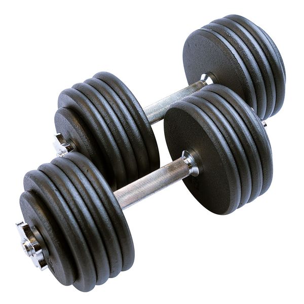 Body Solid Tools BSTADBPR Adjustable Dumbbell Set Adjustable Dumbbells Body-Solid Default Title